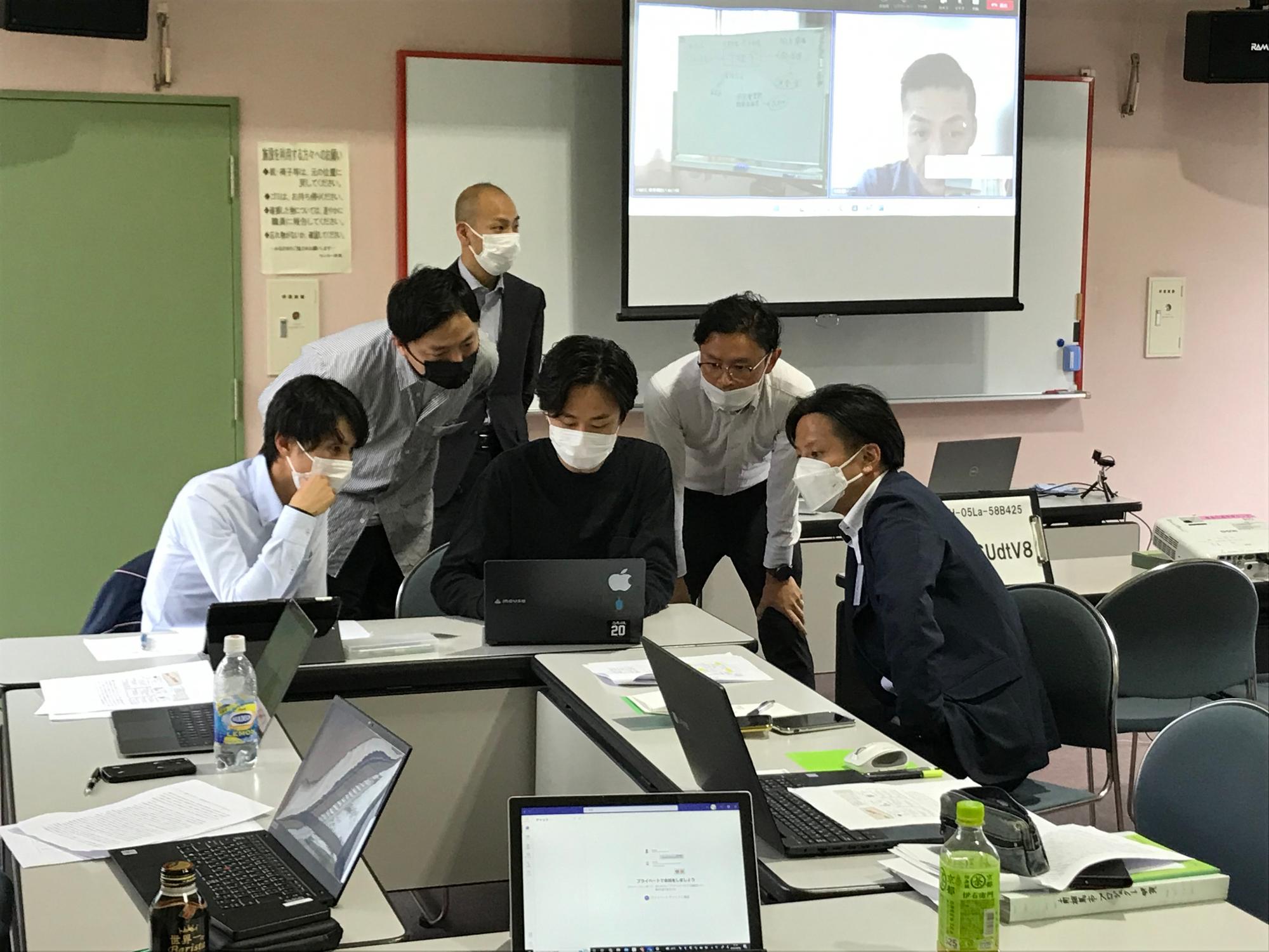 研究の様子