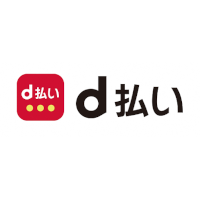 d払い