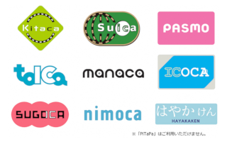 交通系ICカード(Suicaなど)