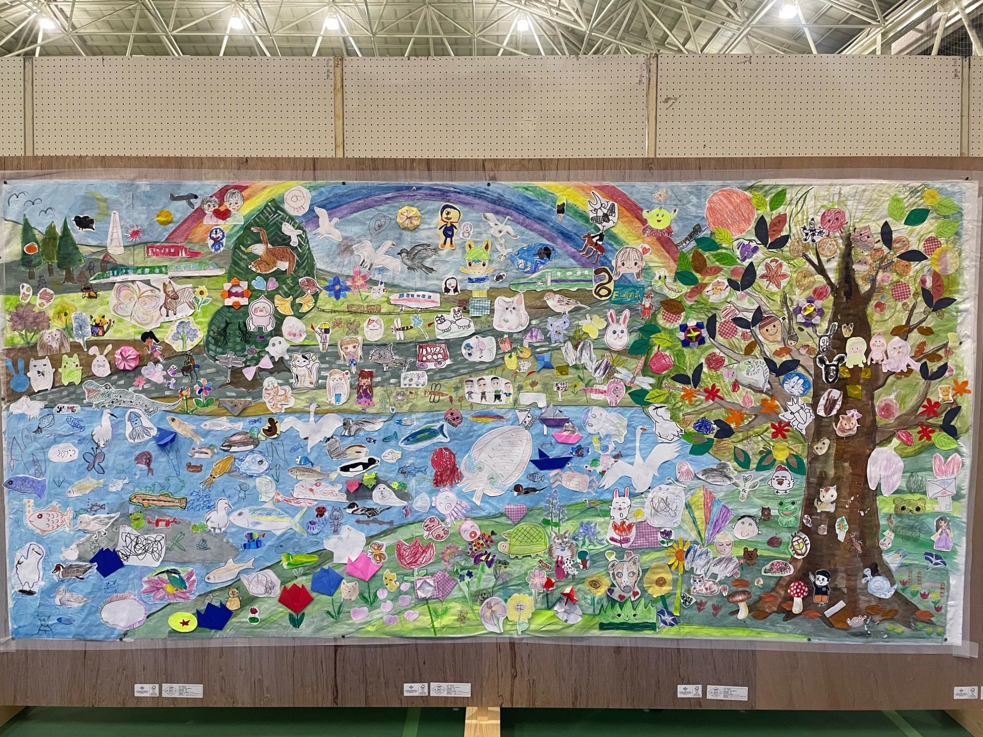 ワークショップ「みなみそうまの川辺の生き物」