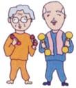 ダンベルを持っている高齢者女性と男性の画像