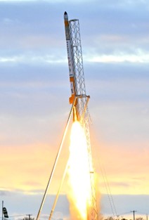 神奈川大学ロケット