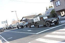 災害派遣の自衛隊トラックが南相馬市に到着した写真