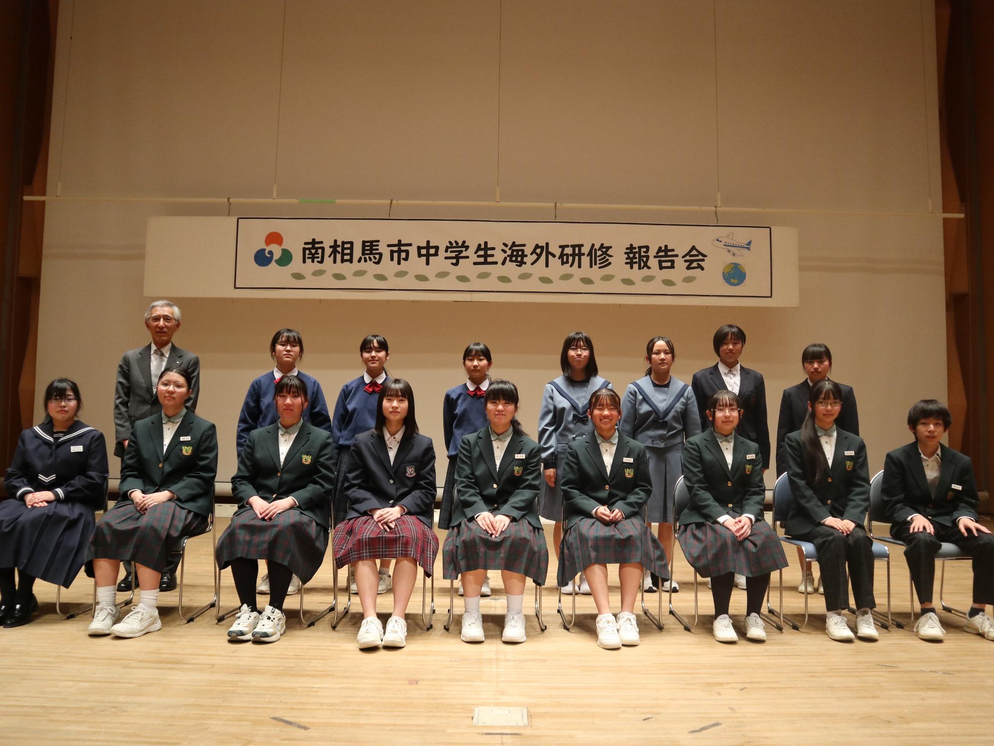 発表会での集合写真