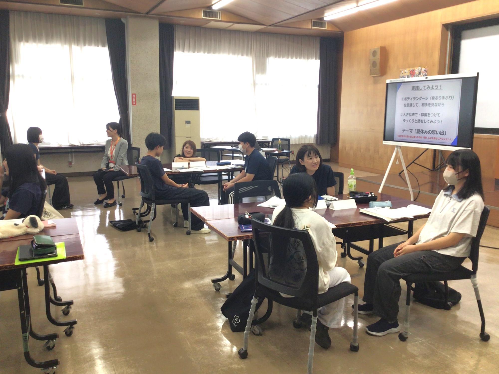 R8AUSjigokenshu102