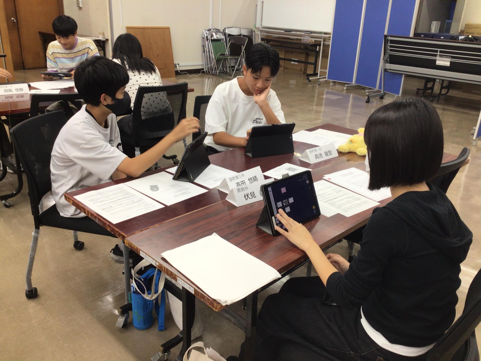 R8AUSjigokenshu203