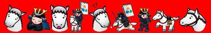 南相馬市のキャラクター郷くんとノマくんのイラスト