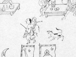 野馬追と原ノ町宿の見物客のにぎわいを描いた『奥州相馬氏馬狩図』の一場面の写真