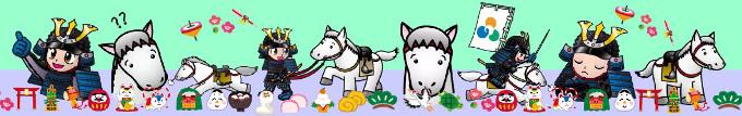 郷くんとノマくんのイラスト