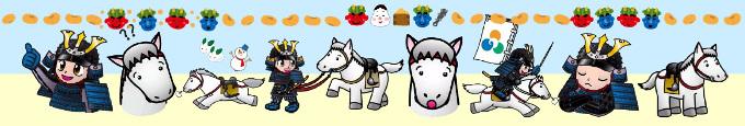 南相馬市のキャラクター郷くんとノマくんのイラスト