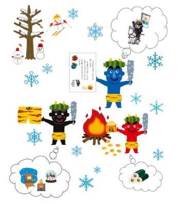 雪だるま、スキー、年賀状、節分、たき火など冬、寒さをイメージしたイラスト