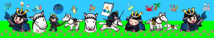南相馬市のキャラクター郷くんとノマくんのイラスト