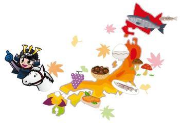 各地方の名産食材のイラストが示された日本地図のイラスト