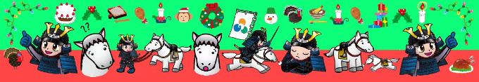 南相馬市のキャラクター郷くんとノマくんのイラスト