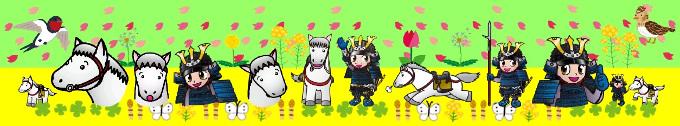 南相馬市のキャラクター郷くんとノマくんのイラスト