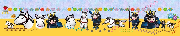南相馬市のキャラクター郷くんとノマくんのイラスト