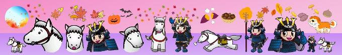 南相馬市のキャラクター郷くんとノマくんのイラスト