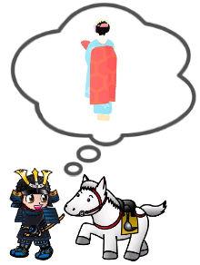 南相馬市のキャラクター郷くんとノマくんのが舞子さんを思い浮かべているイラスト