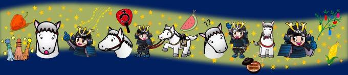 南相馬市のキャラクター郷くんとノマくんイラスト