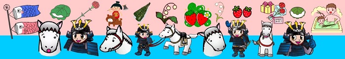 レプリカバナー2