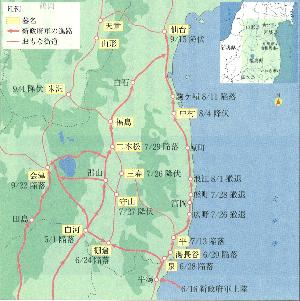 図1 慶応4年の浜通り地方における戊辰戦争の動向(『原町市史』通史編1より転載)