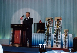宴会場での厄流しの様子
