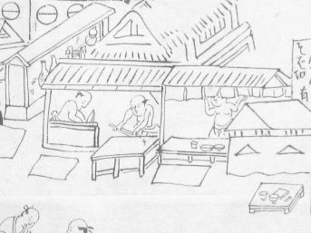 野馬追絵巻に描かれた江戸時代のうどん・そば屋