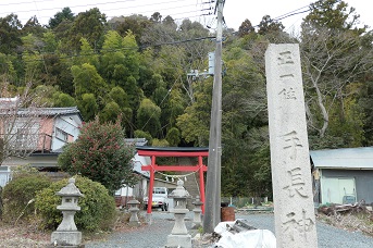 手長稲荷神社(南相馬市原町区牛越)