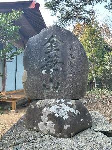 写真2_牛頭天王社
