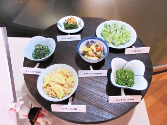 展示「南相馬味めぐり めぐる春、今年もみぃつけた 春の食卓編2026」