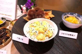 展示「屋敷林と私たちの食卓」