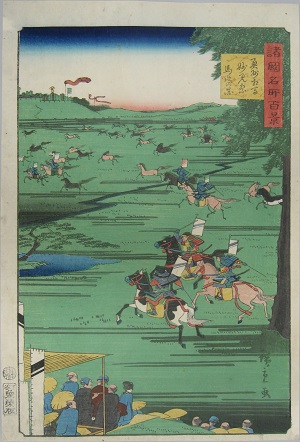 諸国名所百景 奥州相馬妙見祭 馬追の図