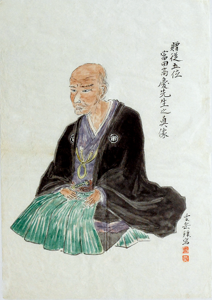 雲岳が描いた富田高慶の肖像画