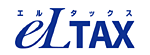 エルタックス(地方税電子化協議会ホームページへ)