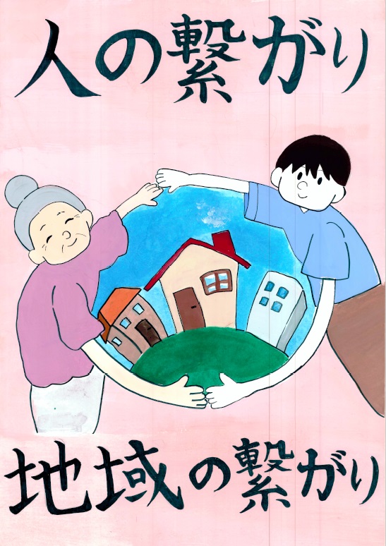 ⑤原三中 岩本真優 中学生最優秀賞