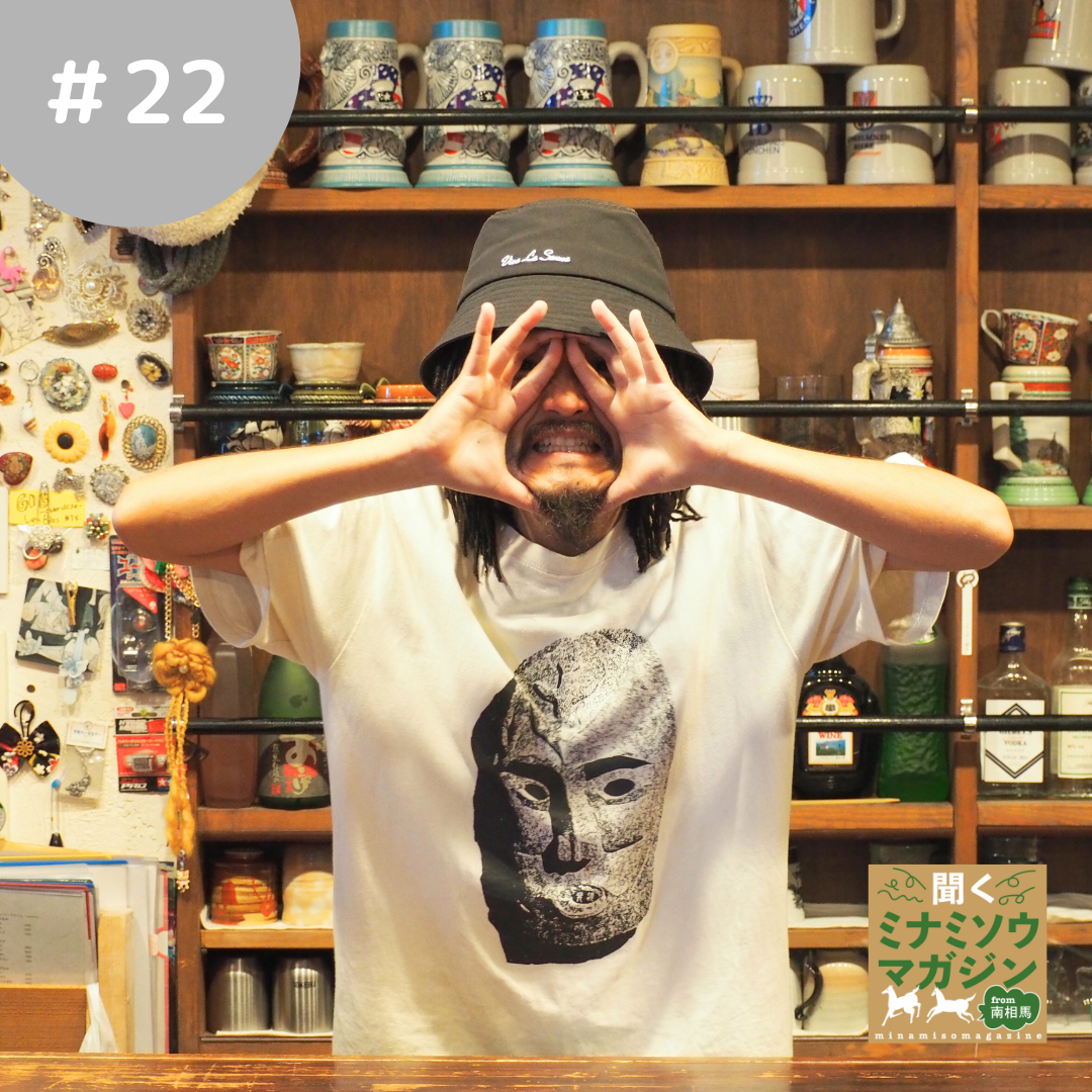 川口商店の川口さん