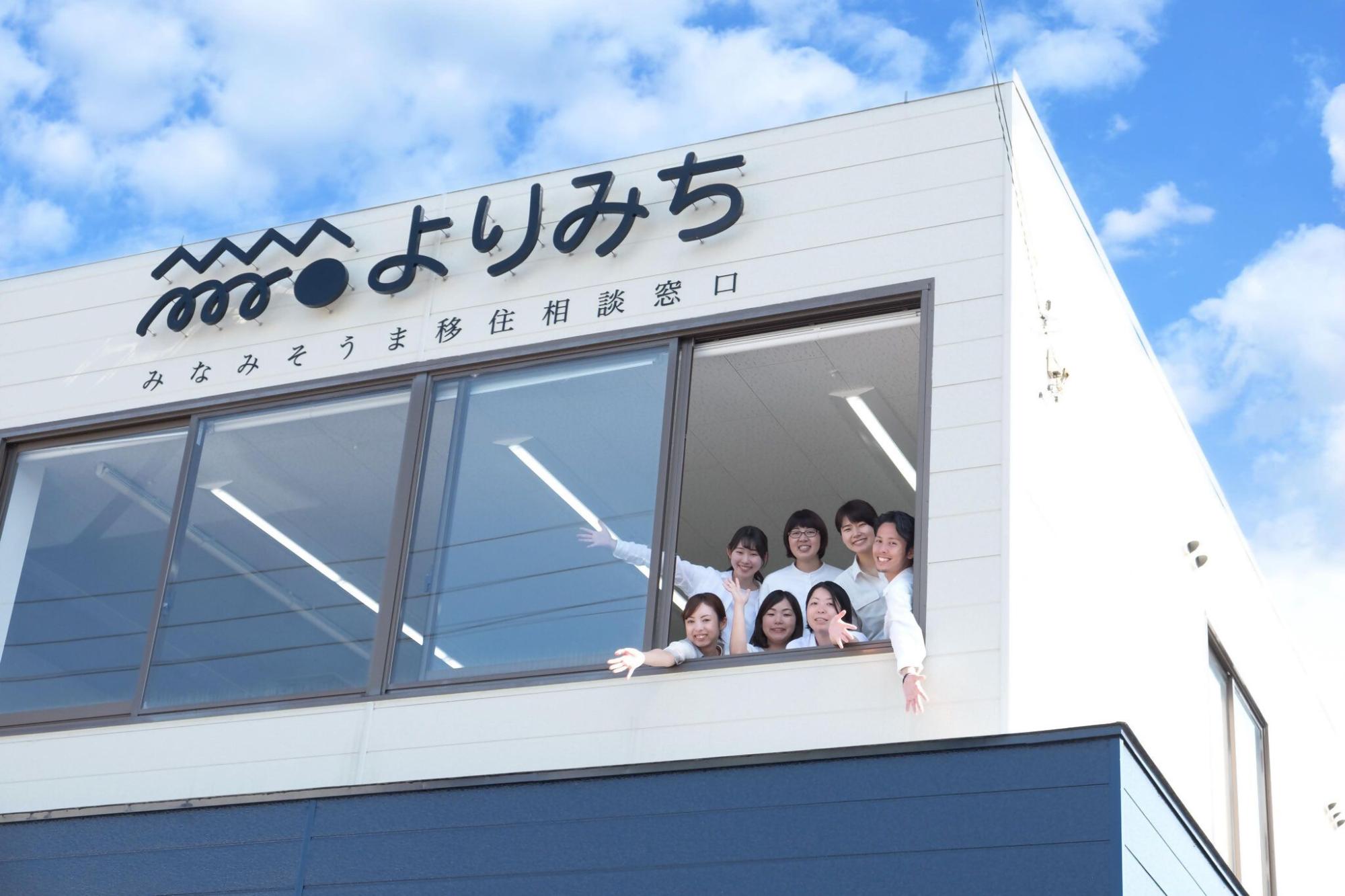 移住相談コンシェルジュのみなさん