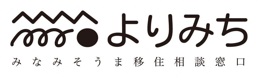 よりみちロゴ