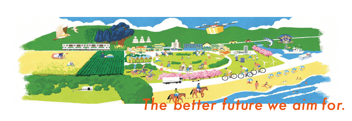 The better future we aim for.