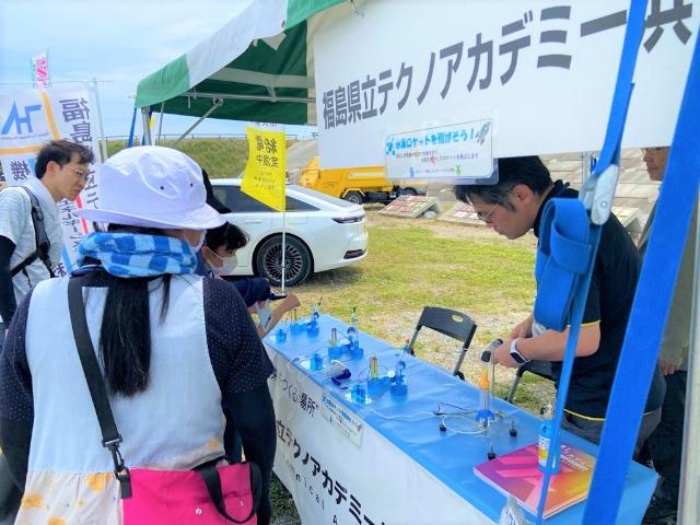 水素ロケット体験