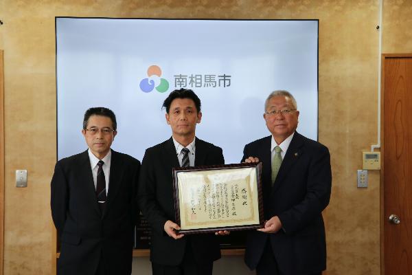 【令和8年4月28日】株式会社大成様からのふるさと納税に係る感謝状贈呈式