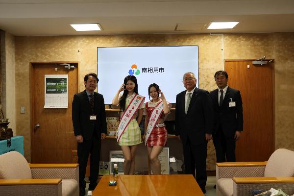 【令和8年5月1日】福島もも娘の市長表敬訪問