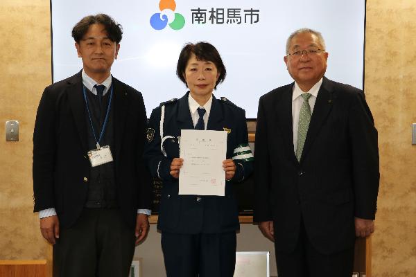 【令和8年5月1日】交通教育専門委員委嘱状交付