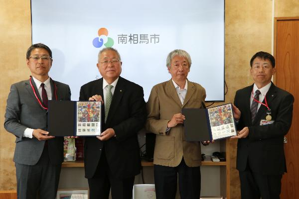 【令和8年5月19日】相馬野馬追記念切手贈呈式