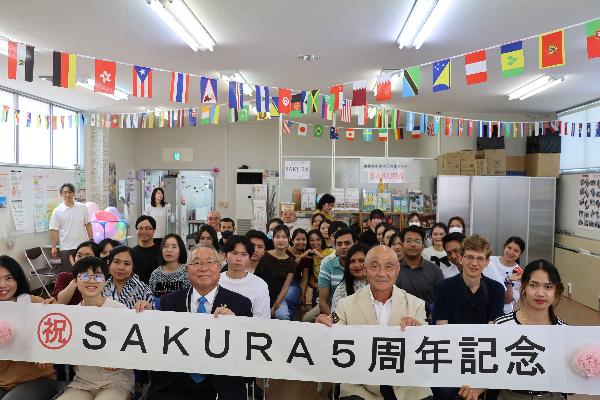 【令和8年6月28日】5周年SAKURAまつり2026