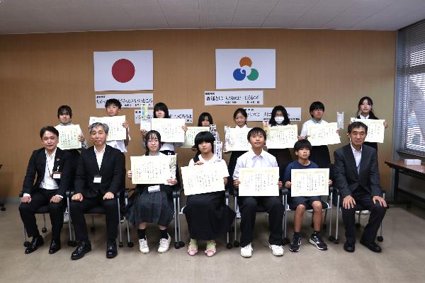 【令和8年7月2日】南相馬市人権に関する標語及びミニのぼり旗デザイン画入賞者表彰式