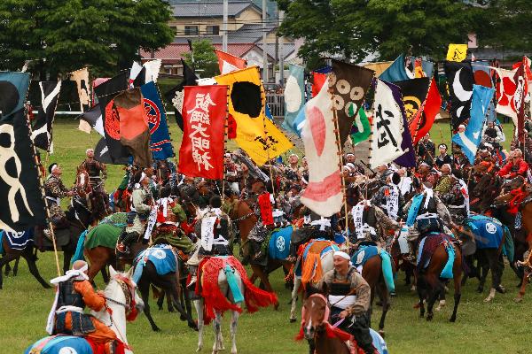 野馬追