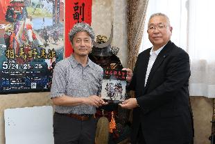 相馬野馬追ファンガイド発行報告会の写真