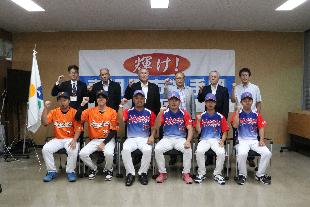 【令和7年9月2日】軟式野球・ソフトボール南相馬市選手団合同壮行会