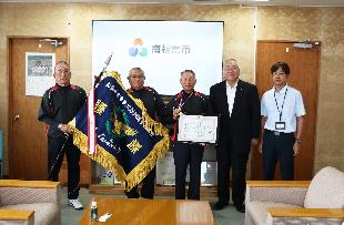 【令和7年9月25日】県古希軟式野球選手権大会初優勝に係る市長報告